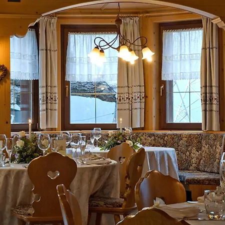 아파트호텔 K2 포폴로